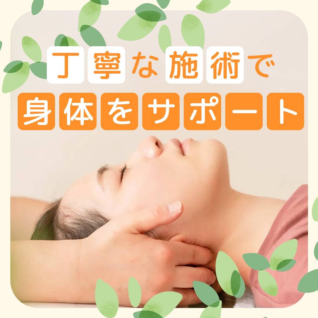 popup_banner